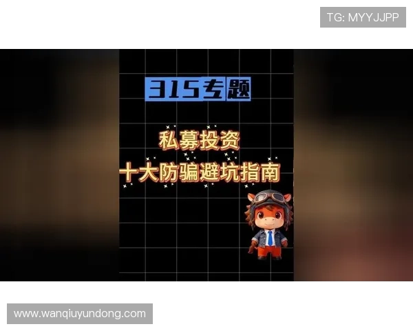 波胆对冲套利软件推荐防骗避坑电子真人规则技巧 波胆对冲套利软件推荐防骗避坑电子真人规则技巧